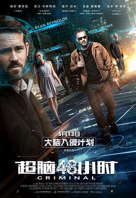 《老公原谅我》剧照：方晚柠手捏匿名快递盒的半侧脸